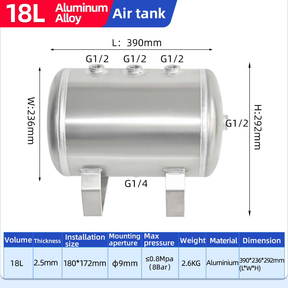 \aluminum-air-tanks\18l-aluminum\18l-aluminum-alloy-air-tank-8bar-portable-compressed-air-reservoir-specification